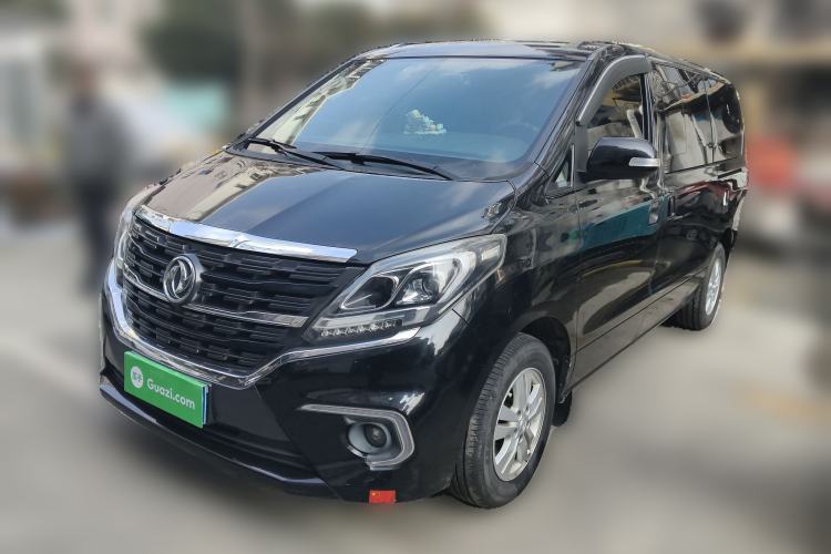 Used FORTHING M7 2021 1.8T Manual Luxury Model