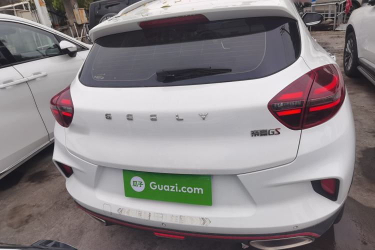 Used Geely Auto Emgrand GS 2020 1.4T CVT Ya