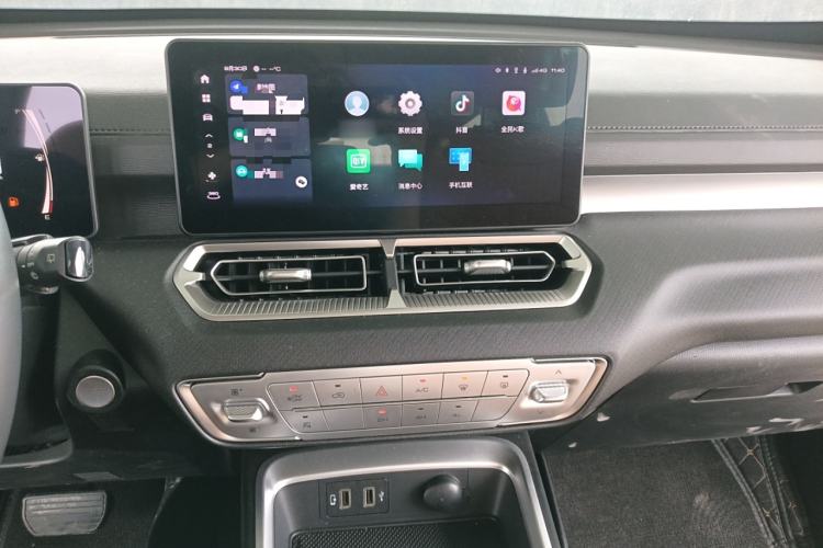 Used Haval H5 2023 2.0T Automatic All-Wheel Drive LinkedIn Gasoline
