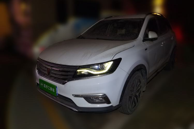 Used Roewe RX5 2016 30T Two-Wheel Drive Automatic Internet Smart Edition