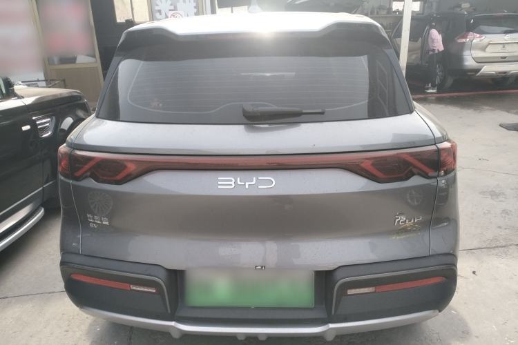 Used BYD Yuan UP 2024 401KM Beyond Edition
