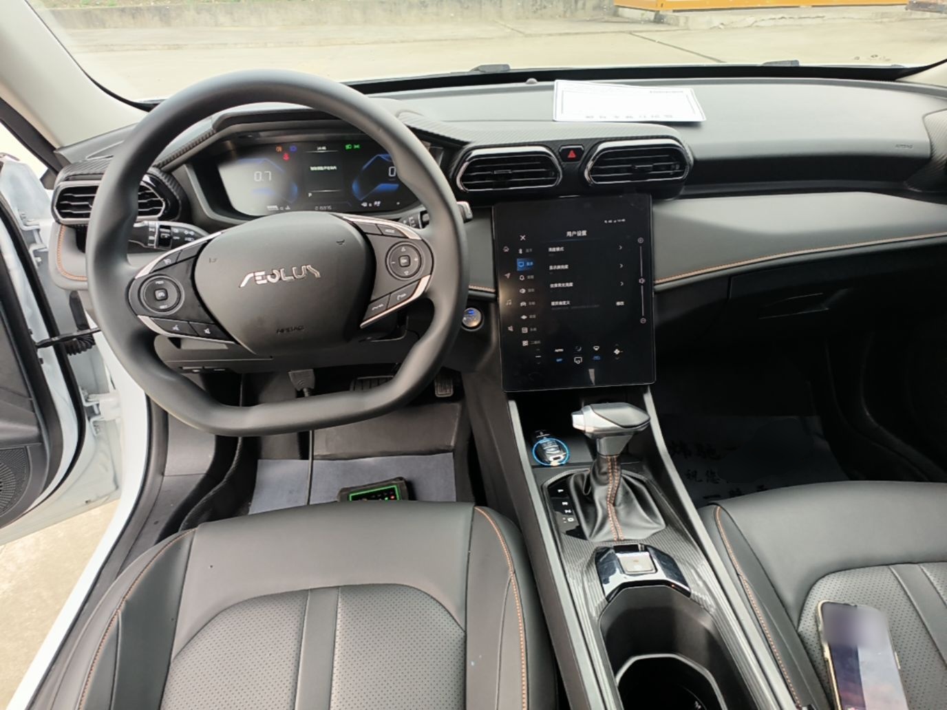 Dongfeng Aeolus Yixuan 2025 1.5L Automatic Luxury Version - Luxury — снимка 12
