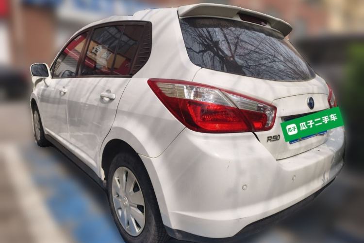 Used Venucia R50 2015 1.6L Manual Fashion Edition Rear Left 45 Deg