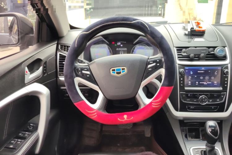 Used Geely Auto Emgrand 2016 Sedan 1.5L CVT Upward Version