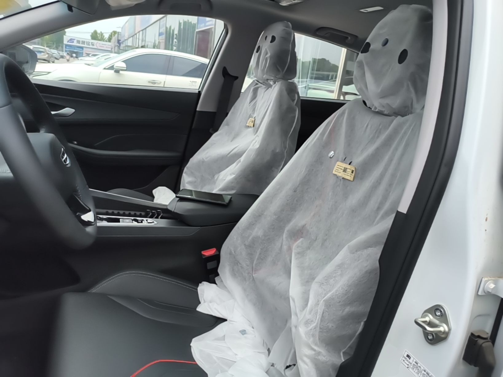 Avant de la voiture