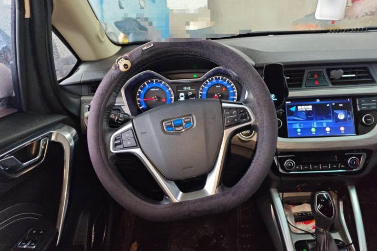 Used Geely Auto Vision X3 2017 1.5L Automatic Elite Model