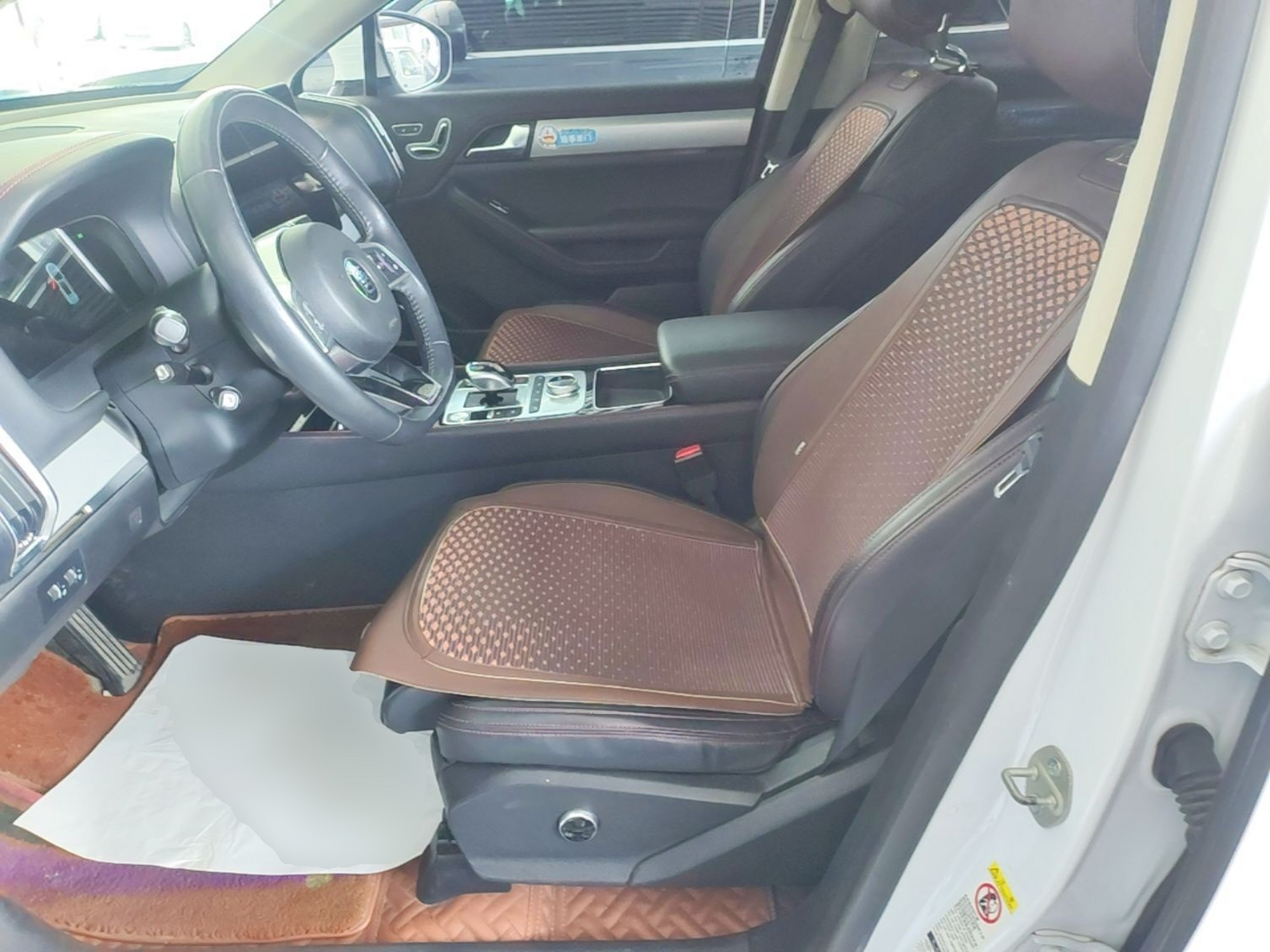 Interior delantero