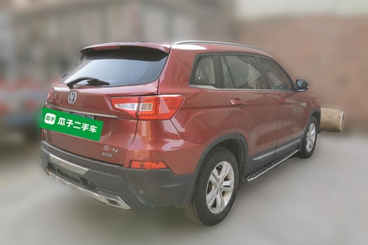 Used Changan CS75 2014 1.8T Automatic Elite Version China V Standard