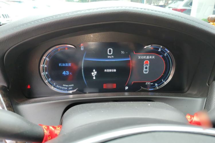 Used Cadillac CT6 2020 28T Luxury Sport Model
