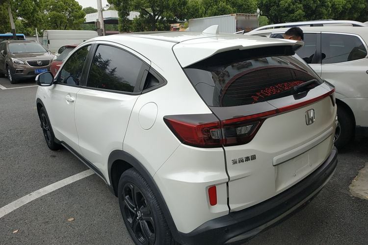 Used Honda XR-V 2021 220TURBO CVT Luxury Edition
