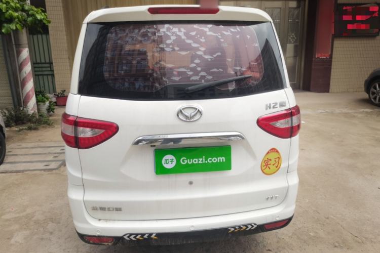 Used HYOSOW H2 2016 H2E 1.5L Elite Model BJ415B Rear