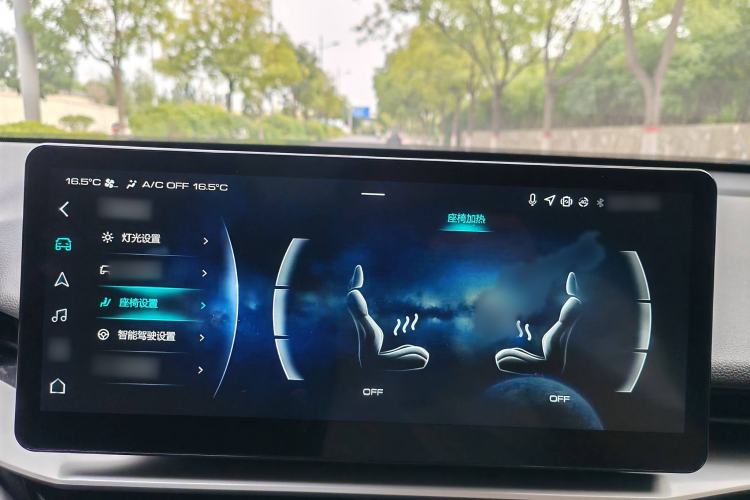 Used Haval H6 New Energy 2023 DHT-PHEV 110KM Enjoyment Edition