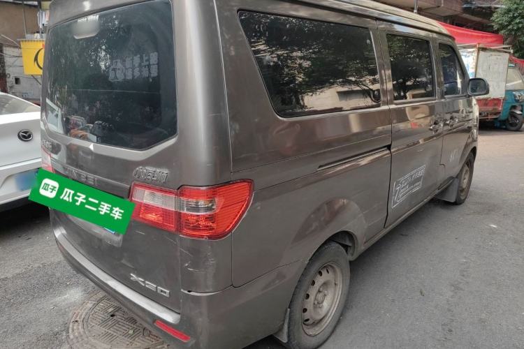 Used Jinbei Hiace X30 2018 1.3L Standard Edition DLCG12 Rear Right 45 Deg