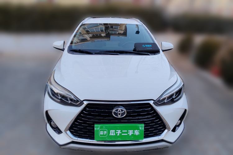 Used Toyota YARiS L Zhi Xuan 2020 X-Trail X 1.5L CVT Luxury Edition Front