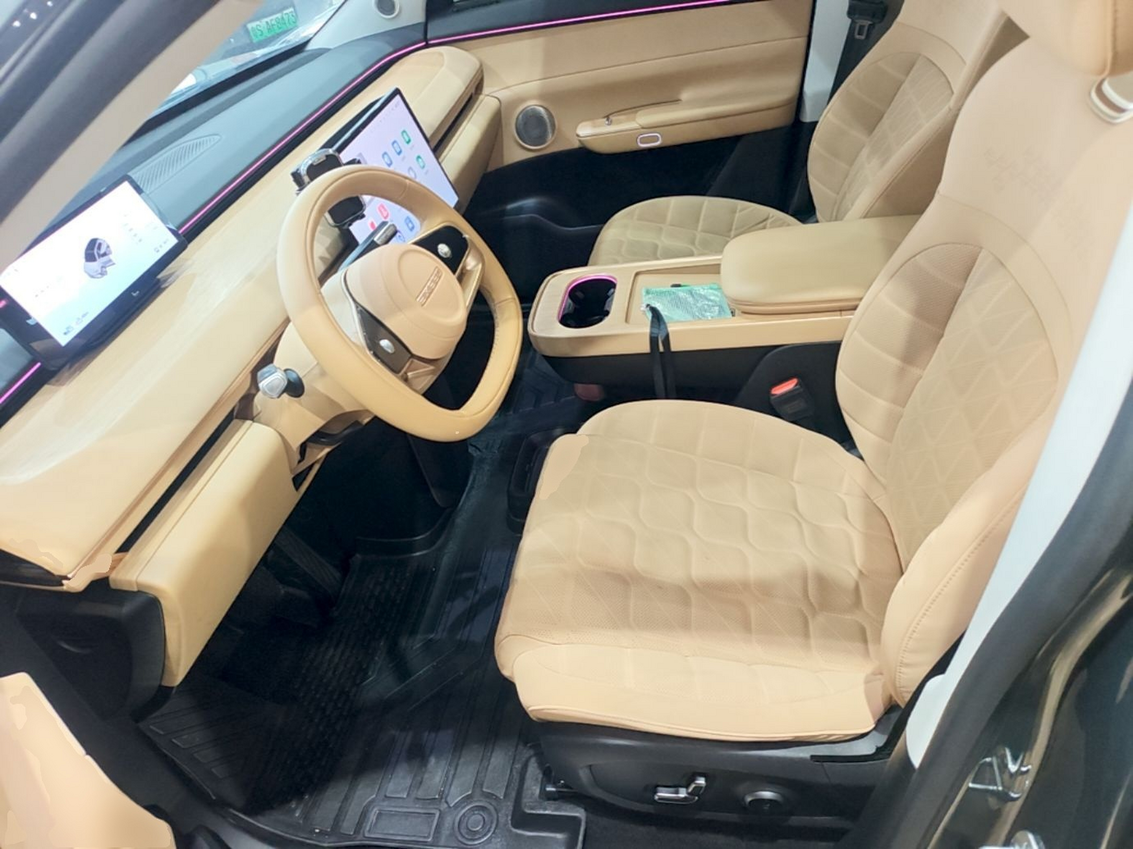 Vordere Reihe im Auto