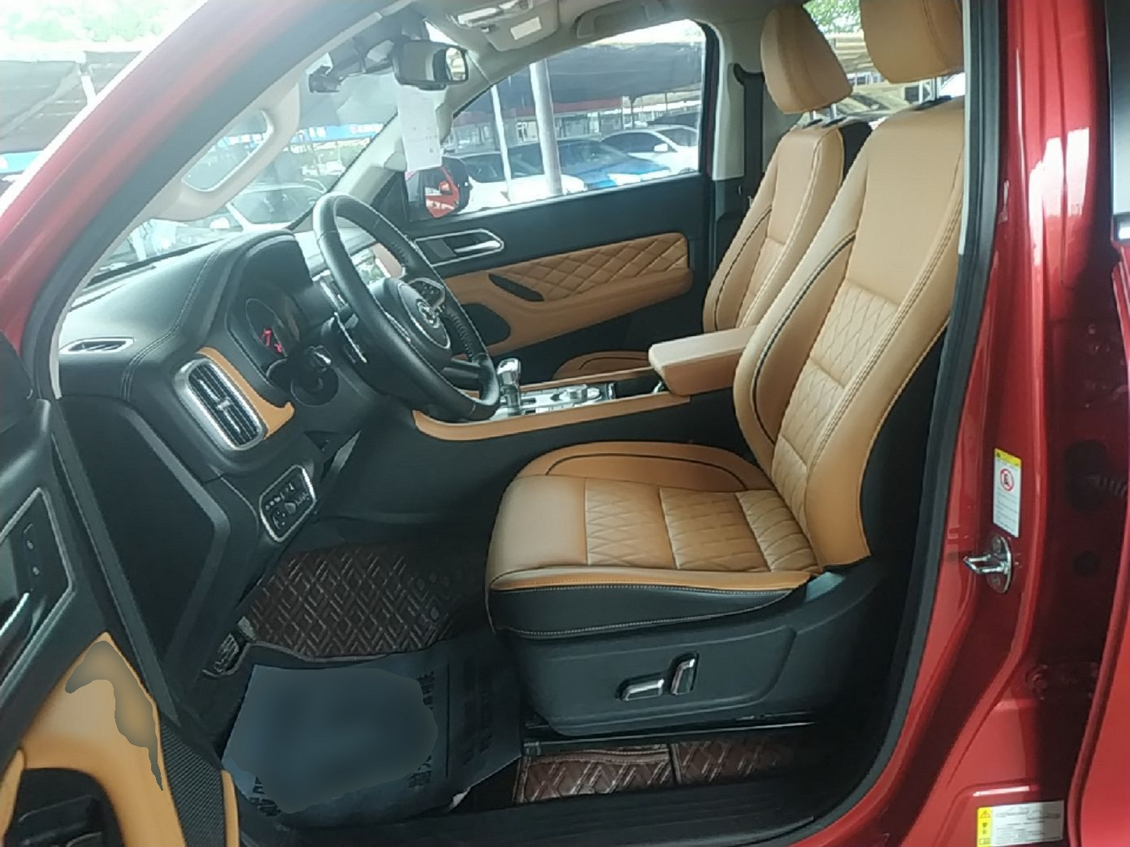 Front Interior