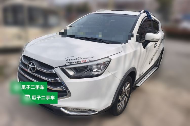Used JAC Group Refine S3 2016 1.5L Manual Luxury Smart Version