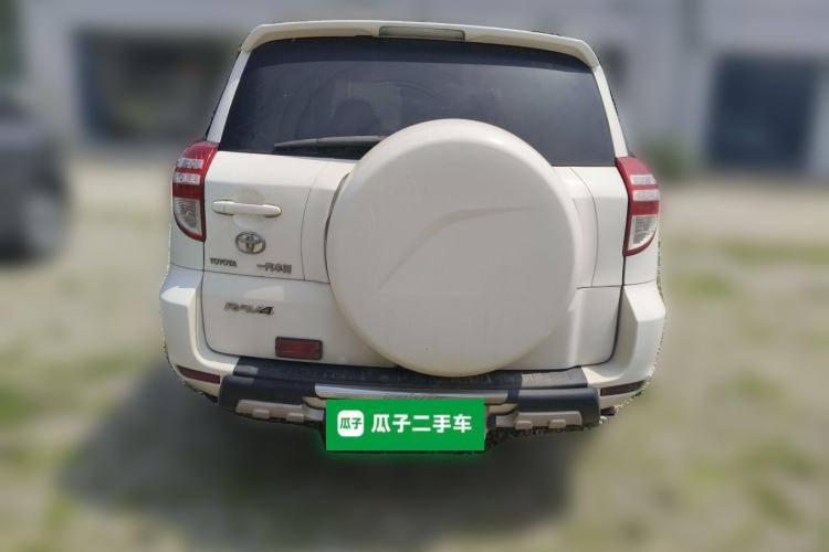 Used Toyota RAV4 2013 2.0L CVT Two-Wheel Drive Urban Edition Rear