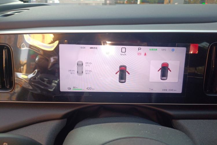 Used BYD Sealion 05 EV 2025 520 km Smart Cruise Version