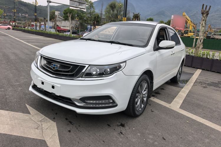 Used Geely Auto Vision 2017 1.5L Manual Happiness Edition