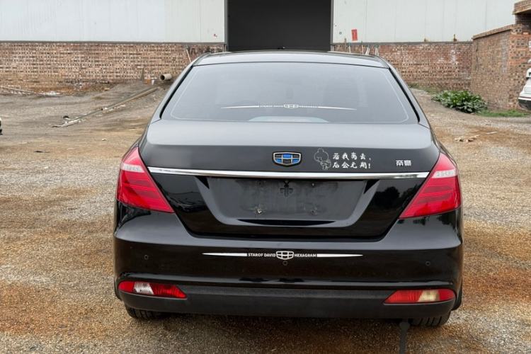 Used Geely Auto Emgrand 2017 Sedan Million Edition 1.5L Manual - Upward Version