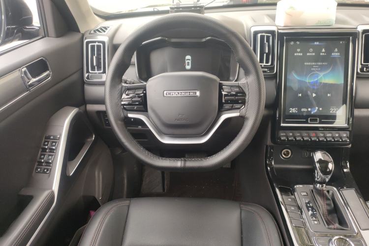 Used BAIC Changhe Q7 2018 1.5T CVT Elite Model
