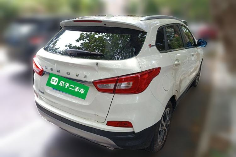 Used BAIC Senova X55 2016 1.5T CVT Elite Edition