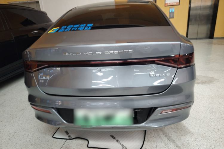 Used BYD Qin PLUS 2024 Honor Edition EV 510KM Leading Model