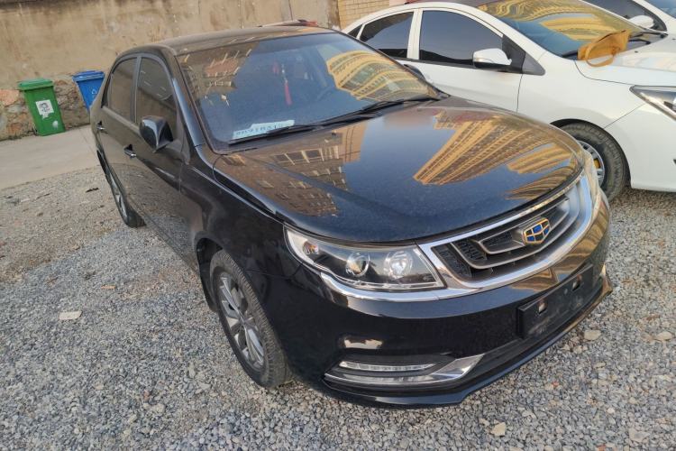 Used Geely Auto Vision 2017 1.5L Manual Happiness Edition
