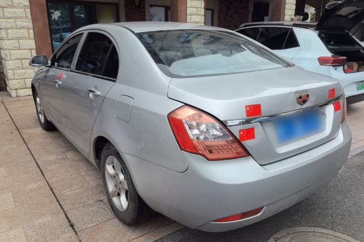 Used Geely Auto Classic Emgrand 2013 Sedan 1.5L Manual Entry-Level Model
