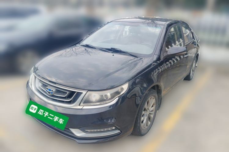 Used Geely Auto Vision 2016 1.5L Automatic Happiness Edition