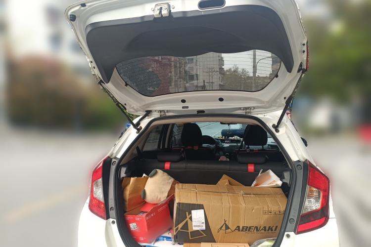 Used Honda Fit 2020 1.5L CVT Comfort Sunroof Version
