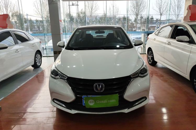 Used Changan Alsvin 2019 1.5L DCT Comfort Model China VI Standard