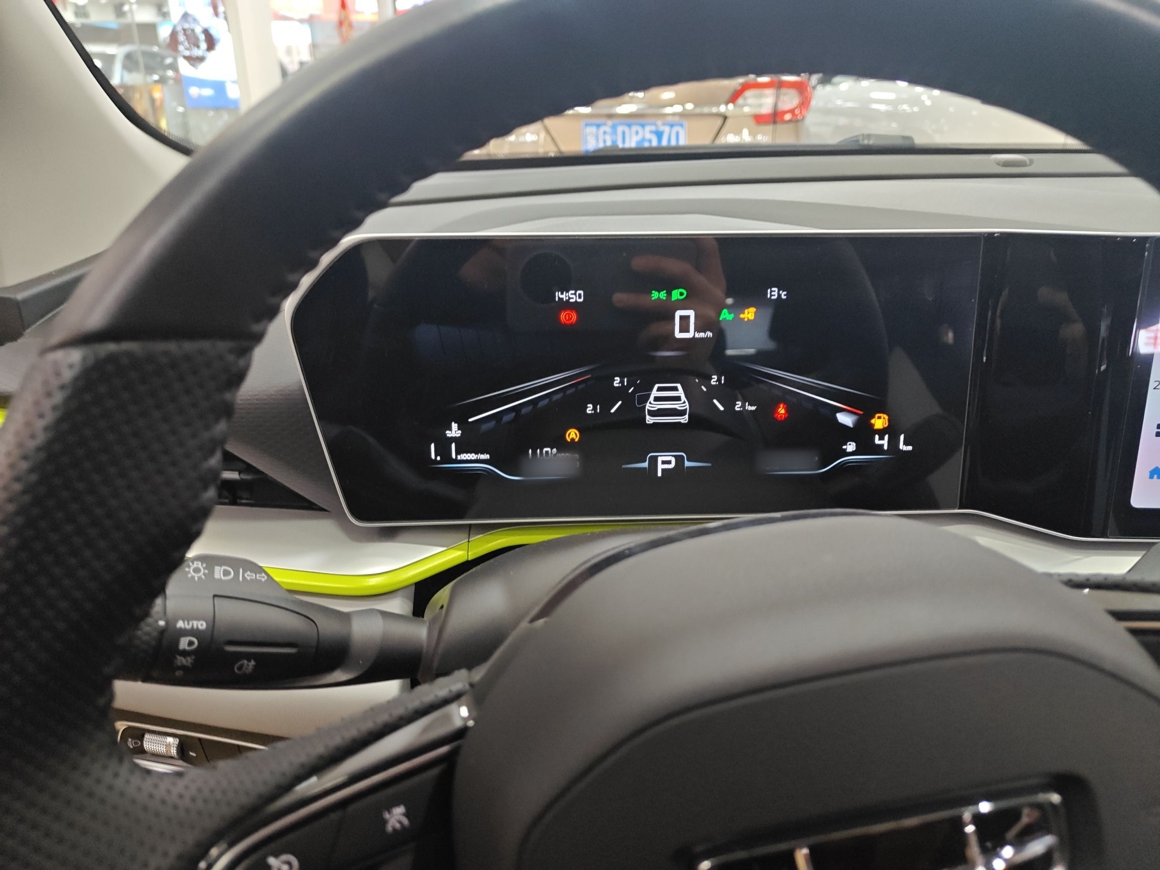 Geely Auto Coolray 2023 Bin Yue COOL 1.5TD DCT Champion Edition — снимка 12