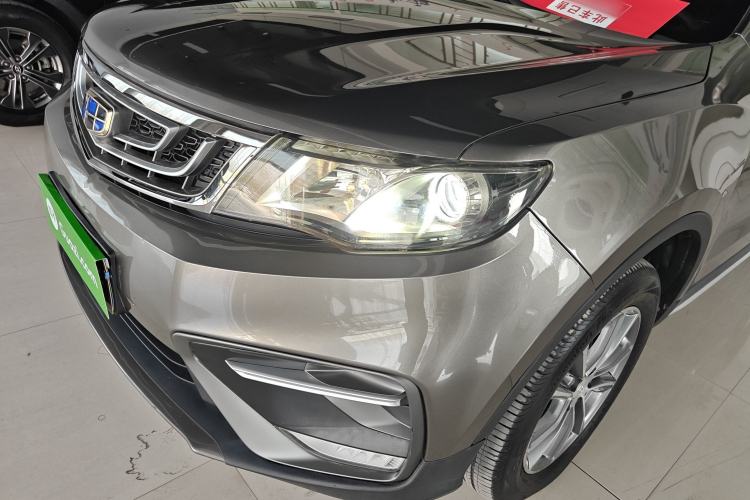 Used Geely Auto Emgrand X7 Sport 2018 2.0L Manual Two-Wheel Drive Zhiya Version Left Front Headlight