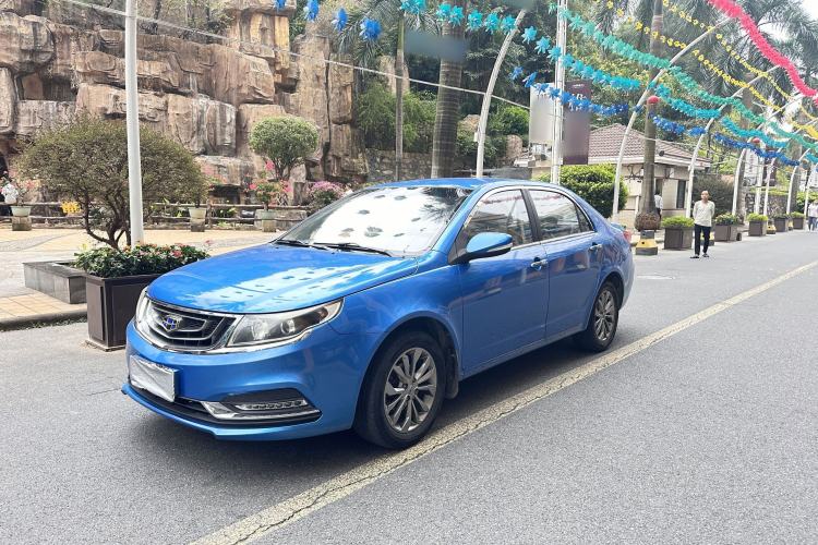 Used Geely Auto Vision 2017 1.5L Automatic Happiness Edition