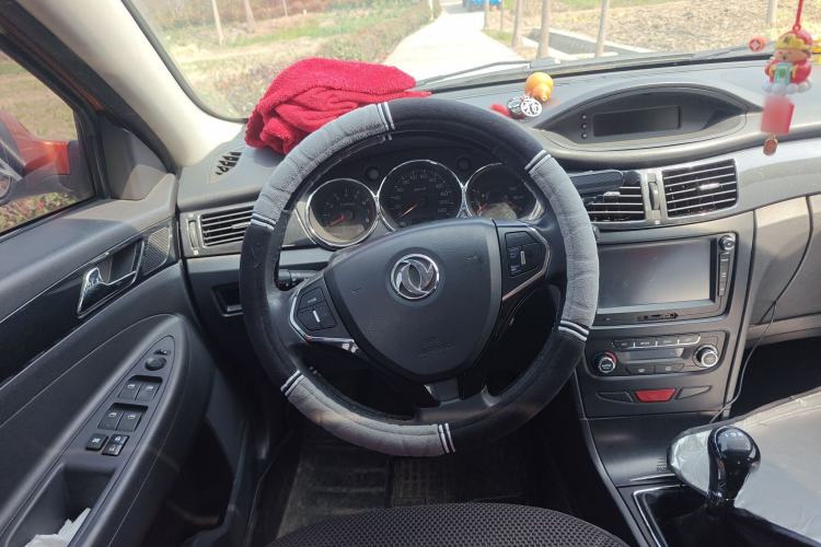 Used Dongfeng Aeolus H30 2013 CROSS 1.5L Manual Zunyi Model