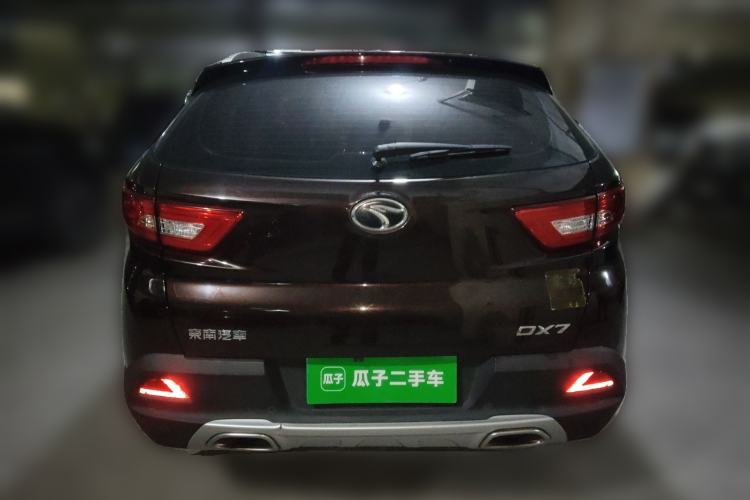 Used Soueast DX7 2015 1.5T Automatic Prestige Model Rear