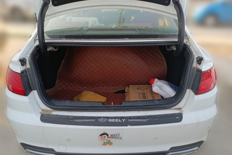 Used Geely Auto Emgrand GL 2018 1.8L Manual Elite Smart Connectivity Version
