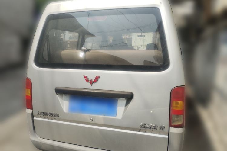 Used Wuling Zhiguang 2015 1.2L Practical LS-I Model Rear