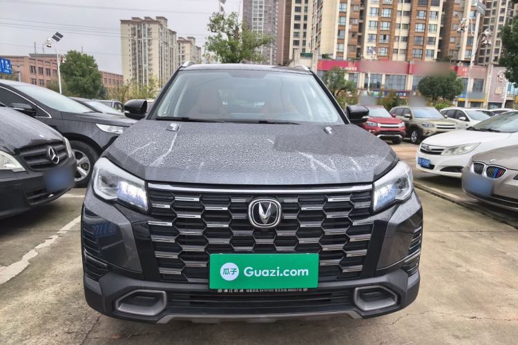 Used Changan CS75 2024 Enjoy Edition 1.5T DCT Luxury Model
