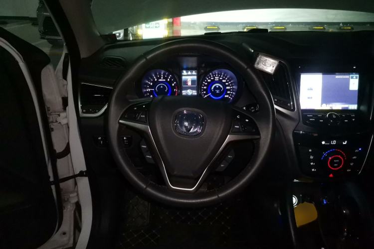 Used CHANGAN CS75 2016 1.8T Automatic Elite Model China V Standard
