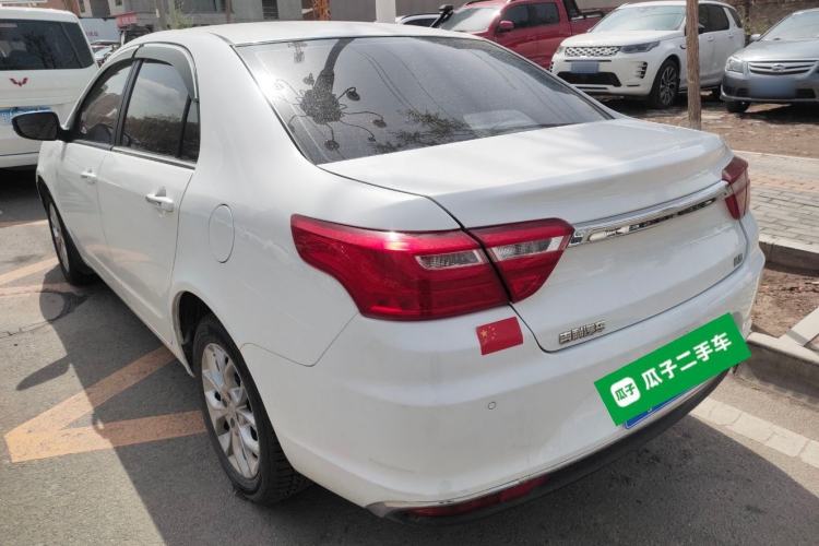 Used Geely Auto Vision 2018 1.5L Manual Happiness Edition