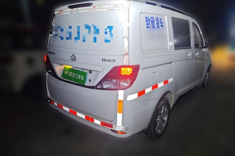 Used Chana Ounuo S 2017 1.5L Ouno S Standard Edition EA15-AB