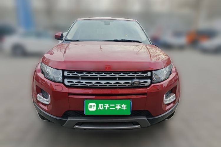 Used Land Rover Range Evoque 2013 2.0T 5-Door Yaozhen Edition Front