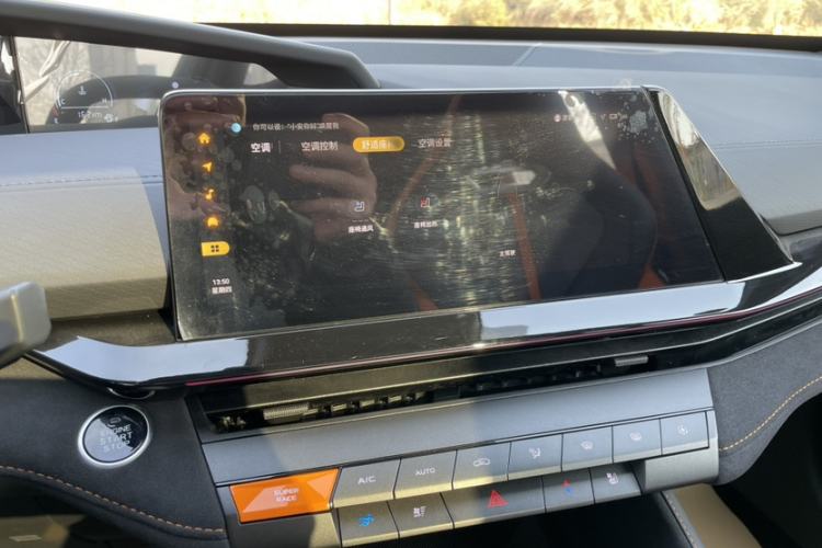 Used Changan UNI-V 2025 1.5T 500Bar Prestige Sporty Version
