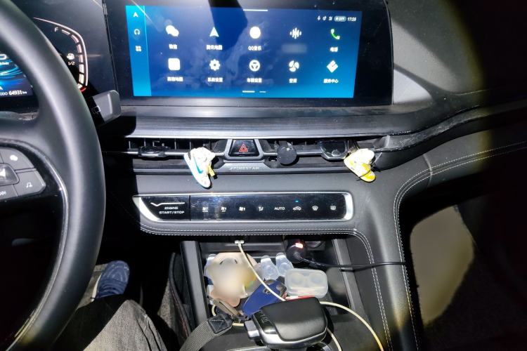 Used CHANGAN CS75 PLUS 2021 1.5T Automatic Luxury Version
