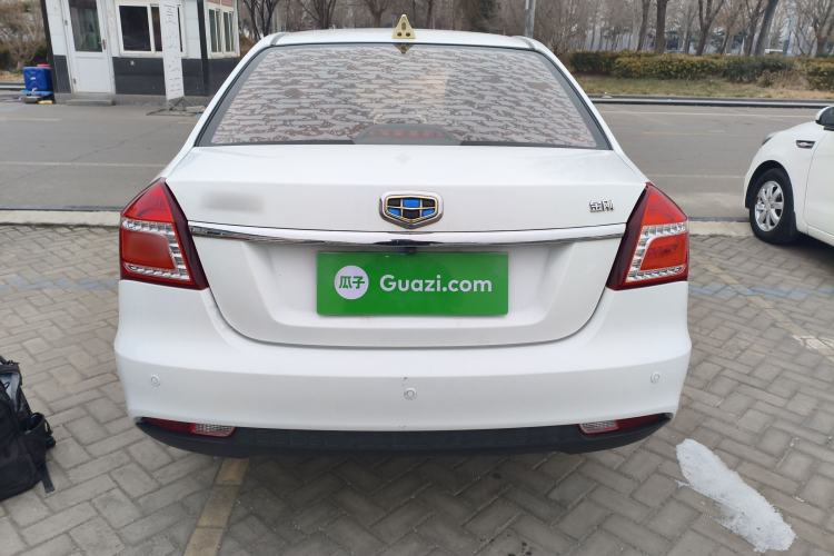 Used Geely Auto Diamond 2016 1.5L Manual Elite Edition
