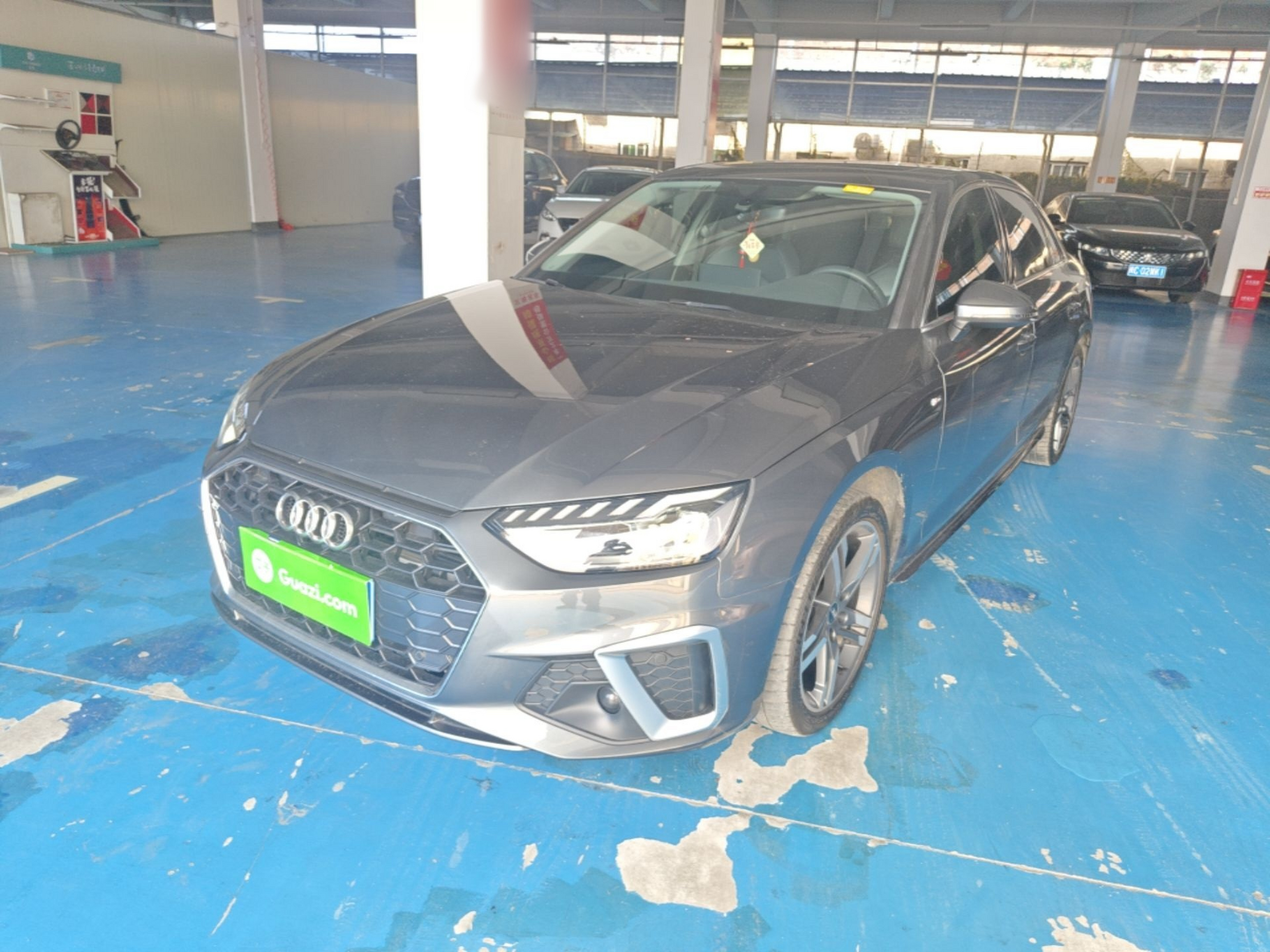 Under Front Bumper