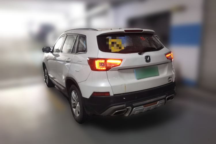 Used CHANGAN CS75 2016 1.8T Automatic Elite Model China V Standard